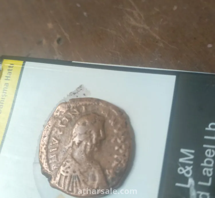 Old coin