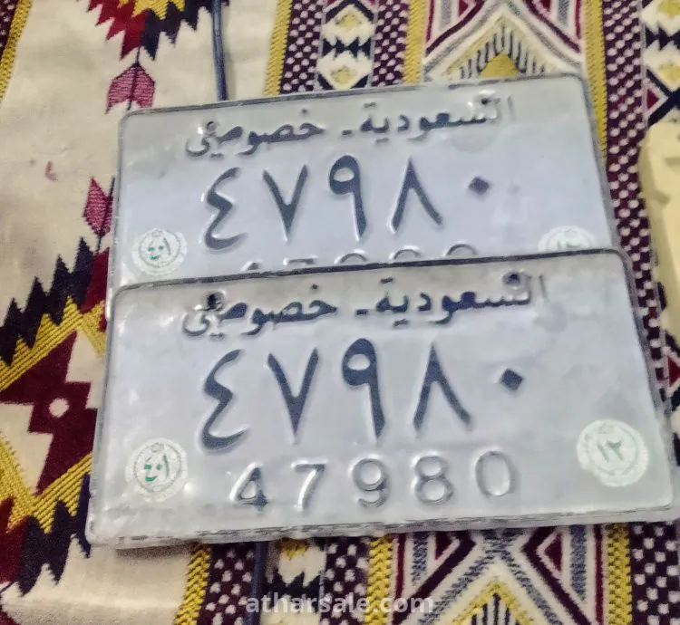 لوحات قديمه