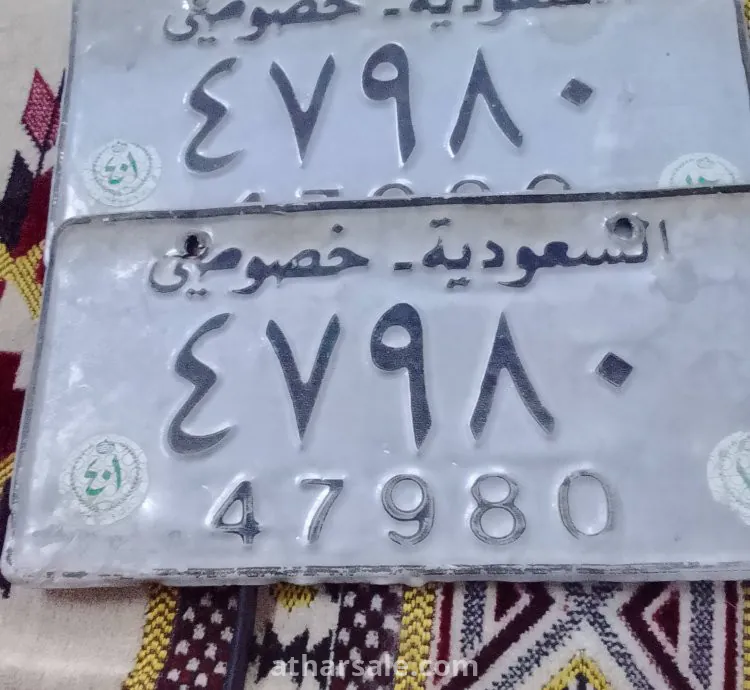 لوحات قديمه