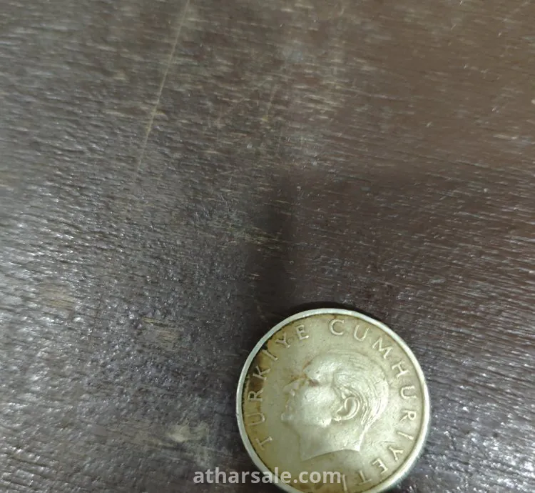 عمله تركياً من الطراز القديم