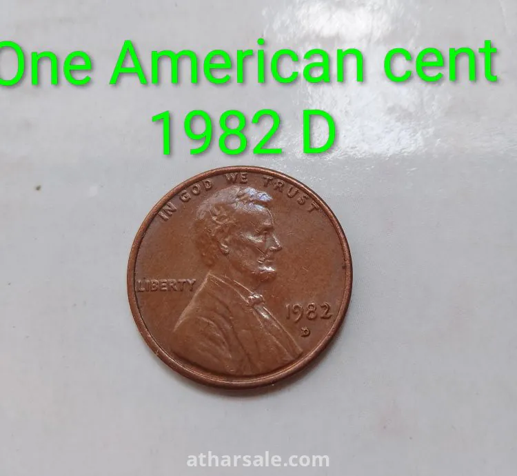 American cent issued 1982