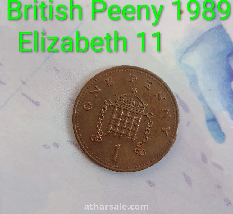 British coin for queen Izabell II