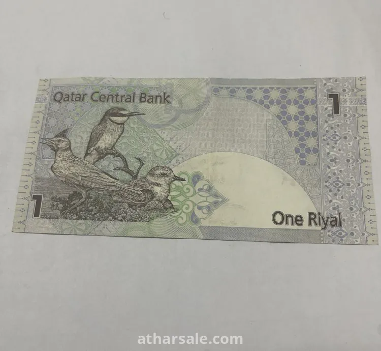 ريال قطري