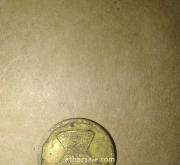 Old Egyptian coins