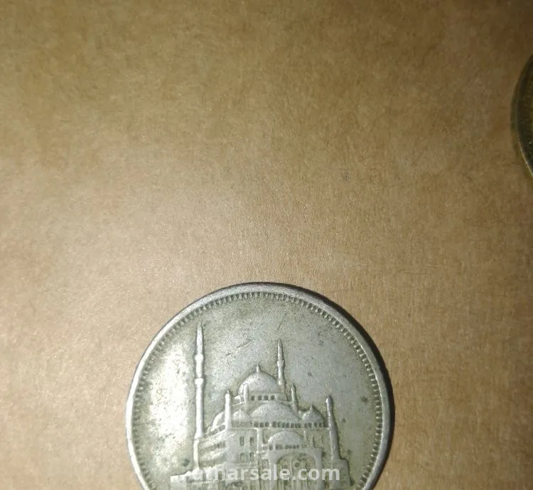 Old Egyptian coins