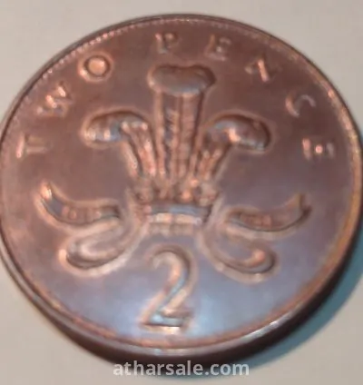 عملات انجليزيه نادره 20