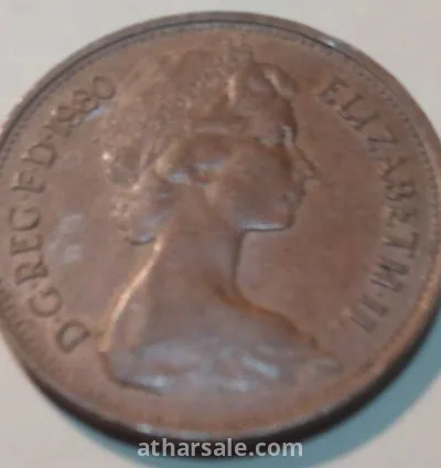 عملات انجليزيه نادره 11