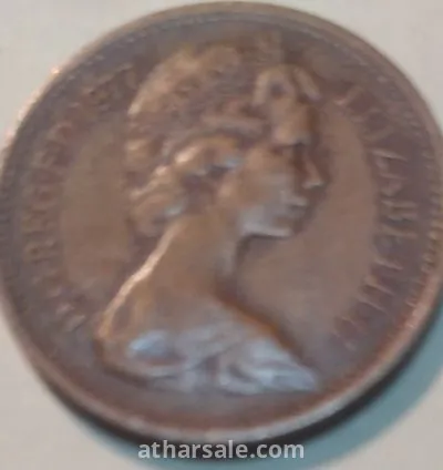 عملات انجليزيه نادره 4