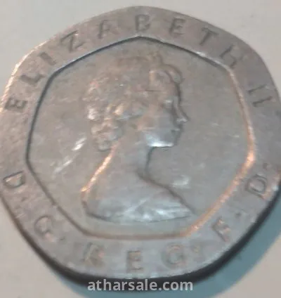 عملات انجليزيه نادره