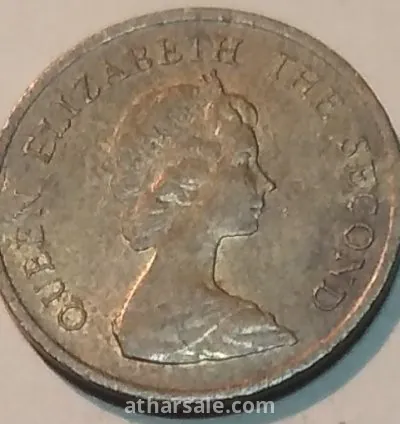 عملات نادره لهونج كونج في حقبه الحكم الانجليزي 22