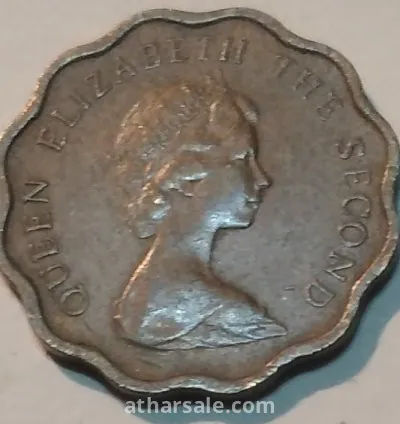 عملات نادره لهونج كونج في حقبه الحكم الانجليزي 20