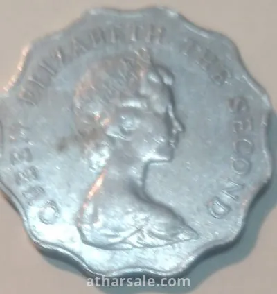 عملات نادره لهونج كونج في حقبه الحكم الانجليزي