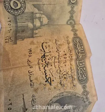 عملات قديمة نادرة مختلفة