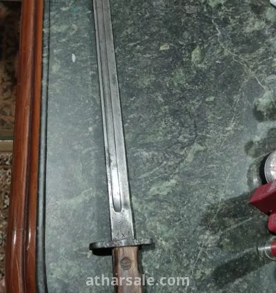 سيف بريطاني