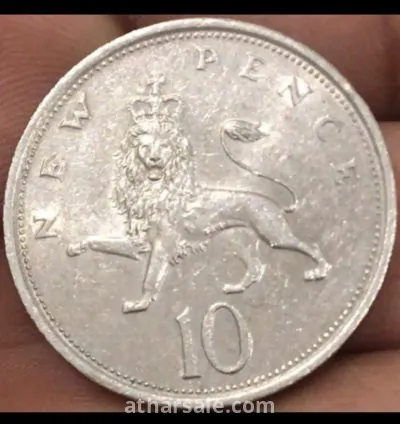 نوادر بريطانيه 3