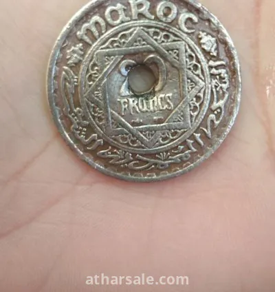 قطعه معدنيه قديمه و اصليه