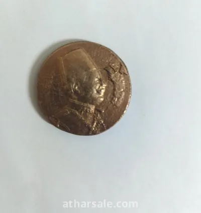 عملات قديمة 4