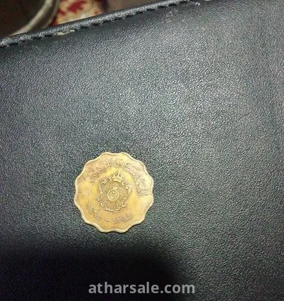 عملات عربيه واجنبيه نادره جدا