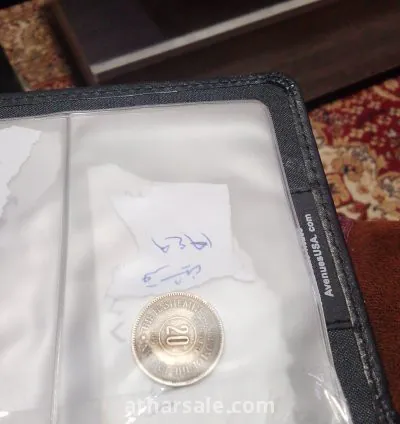 عملات عربيه واجنبيه نادره جدا