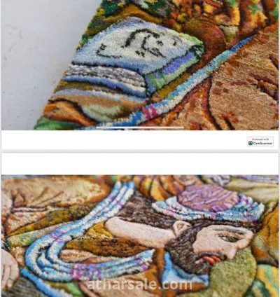 قطعه فارسيه نادره مميزه ساحره