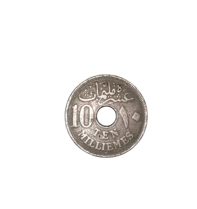 عشر مليمات السلطان حسين كامل 1917
