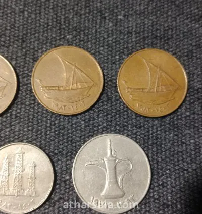 عملات دولة الامارات القديمة