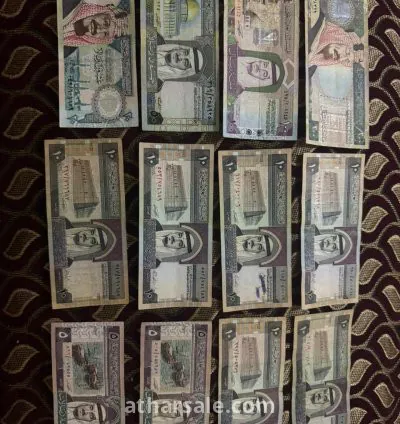 مجموعة عملات الملك الفهد