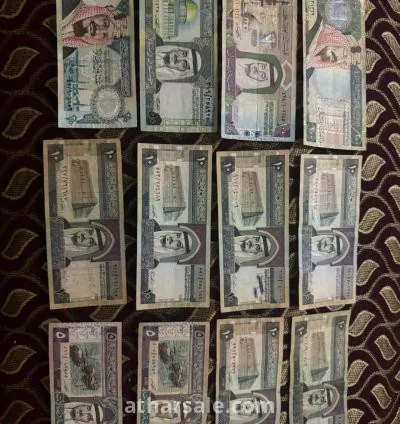 مجموعة عملات الملك الفهد
