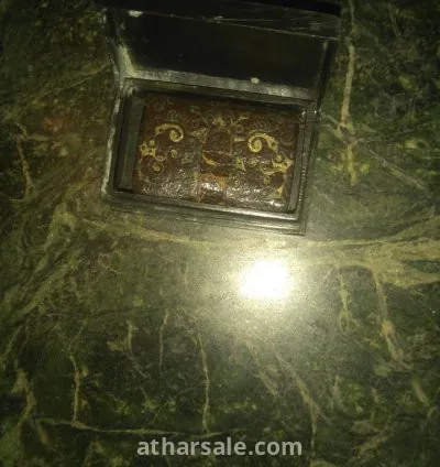 اصغر مصحف في العالم نادر قطيم طباعه حجري سليم ١٠٠٪؜