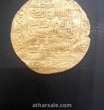 عملة دهبية من عصر الموحدين الوزن 4 غرمات دهب خالص