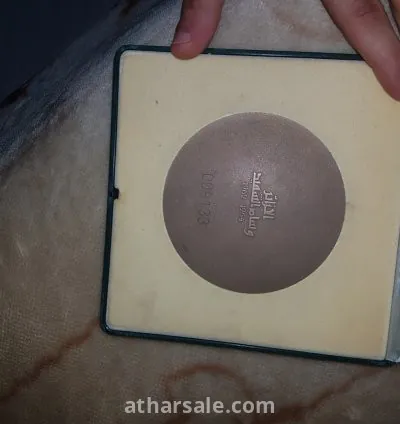 وسام الشهيد