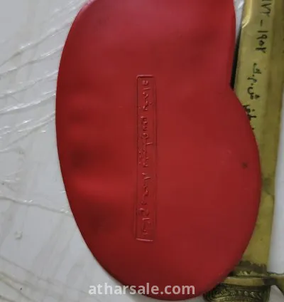 سكين او خنجر قديم من بنك الكويت