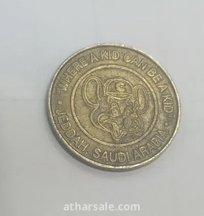 عملة تشكي تشيز جده ، المملكه العربيه السعوديه