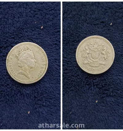 عملات بريطانيه 7