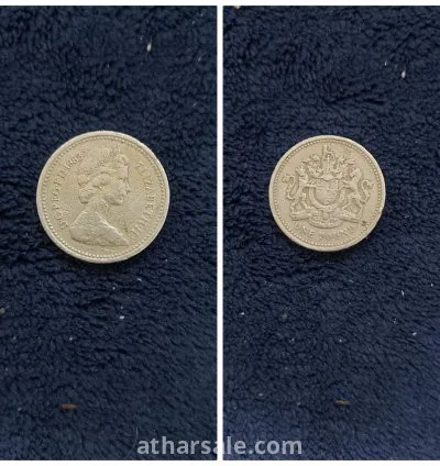 عملات بريطانيه 4