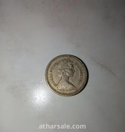 عملة بريطانية