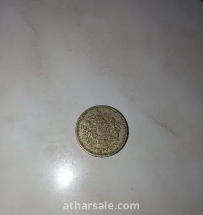 عملة بريطانية