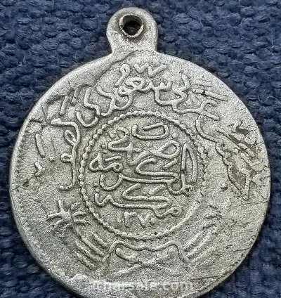عملات نادره 1 قرش عبدالعزيز آل سعود 1346 وريال1 عربي سعودي 1370 ملك نجد والحجاز وملحقاتها 3