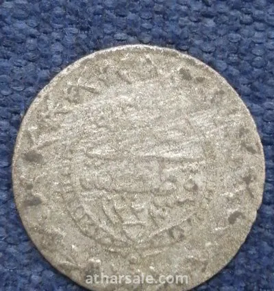 عملة من عهد الدولة العثمانية