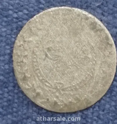 Ottoman empire 1 kurus. 1808
