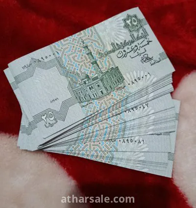 ربع جنيه شلبي سيريال متصل