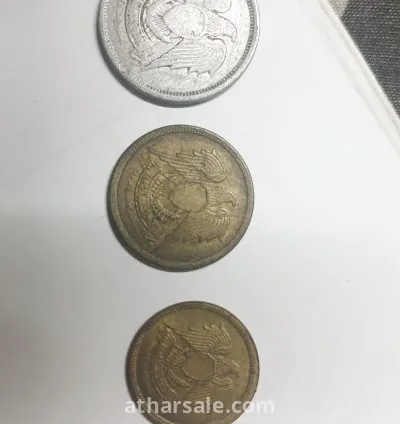 عملات معدنية مصرية عام ١٩٧٣