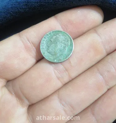 عمله دايم من 1977