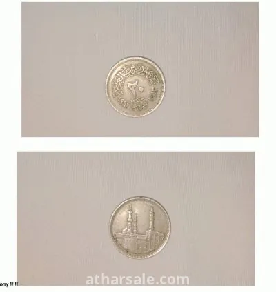 عملات للبيع لاعلى سعر 16