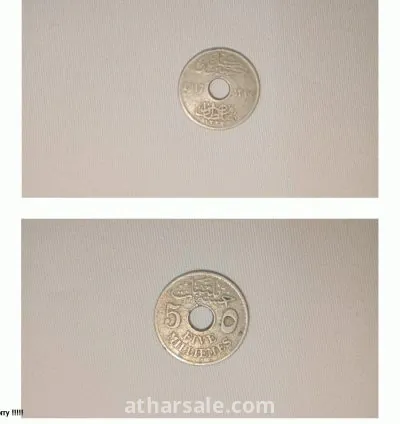 عملات للبيع لاعلى سعر 15