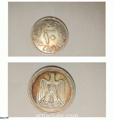 عملات للبيع لاعلى سعر 11