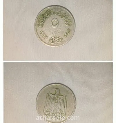 عملات للبيع لاعلى سعر 8