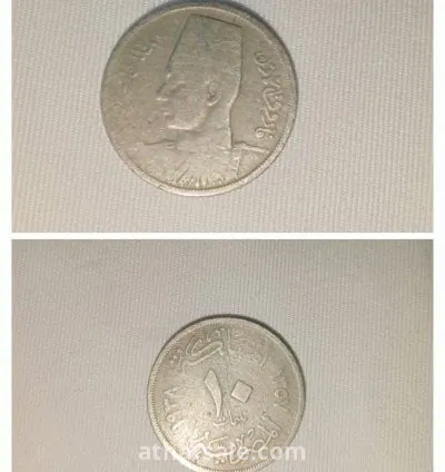 عملات للبيع لاعلى سعر 7
