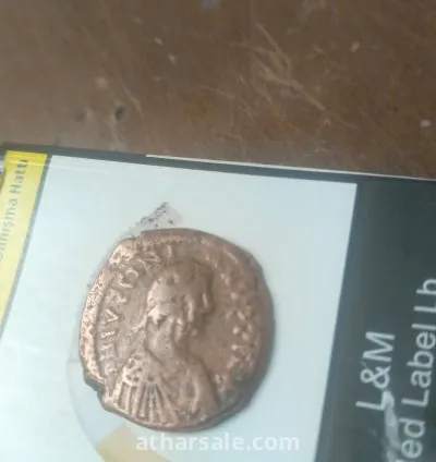 Old coin