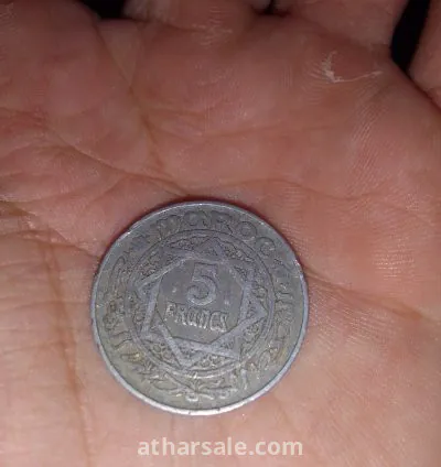 عملة قديمة